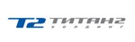 Титан-2